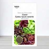 Насіння салату Суміш трьох салатів, 3г, Marvel